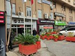 Ozlem Sutis (Istanbul, Zeytinburnu, Maltepe Neighborhood, 2nd Printers Complex, B Blok) ، مطعم