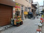 Sancak Vitamin Deposu (Konya, Meram District, Sahibiata Neighborhood, Karahoyuklu Street, 3A), cafetería