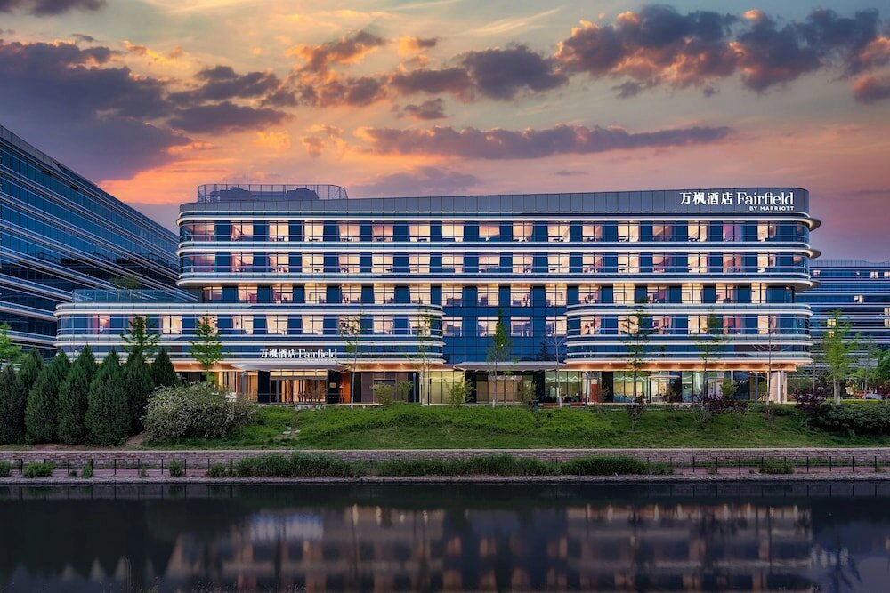 Фото Fairfield by Marriott Beijing Daxing Airport