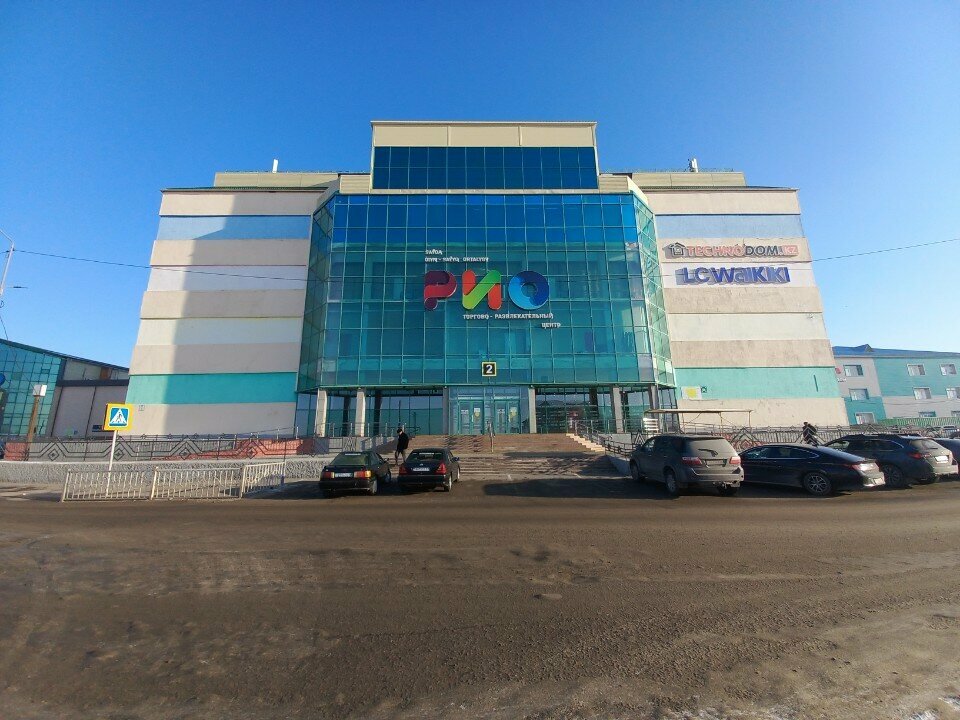 Payment terminal Qiwi, Kokshetau, photo