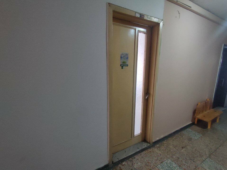 Construction company Doganci Construction, Konya, photo