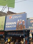 Usman tobacco (6 Street, 16), grocery