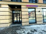 Wildberries, пункт выдачи (ulitsa Krasina, 66) ، نقطة تسليم