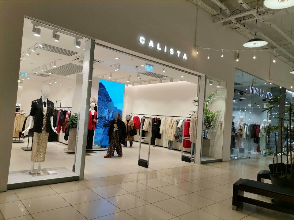 Clothing store Calista, Moscow, photo