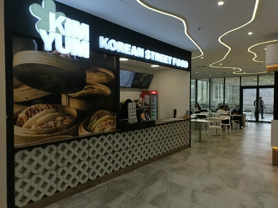 Restaurant Kim Yum, Yerevan, photo