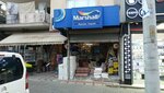 Raman Insaat (İzmir, Karabağlar, Yunus Emre Mah., 4951. Sok., 65) ، متجر مستلزمات البناء
