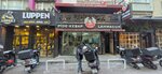 Besiktas Citir Pide Lahmacun (İstanbul, Besiktas, Sinanpaşa Mah., Altıntaş Sok., 34), cafe