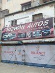 Rizwan auto (Buffer Zone, Sector 15-A/3, C5), auto accessories