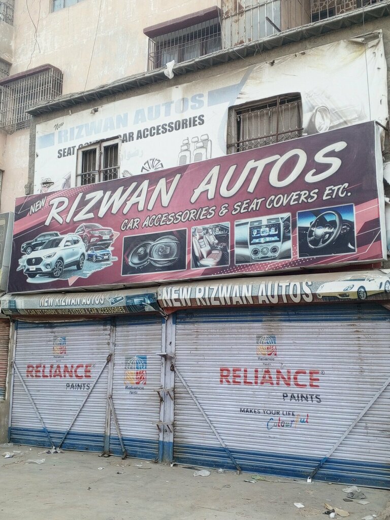 Auto accessories Rizwan auto, Karachi, photo