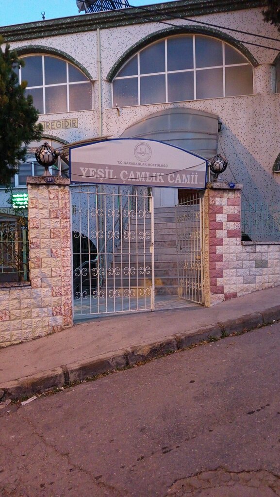 Mosque Yesil Camlik Mosque, Izmir, photo