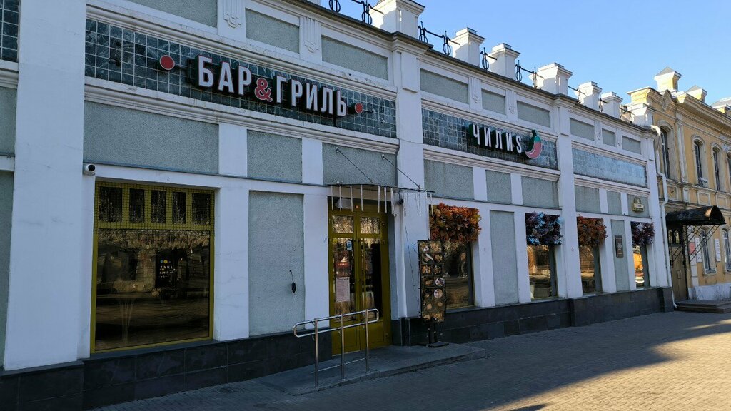 Restaurant Чилиs, Chelyabinsk, photo