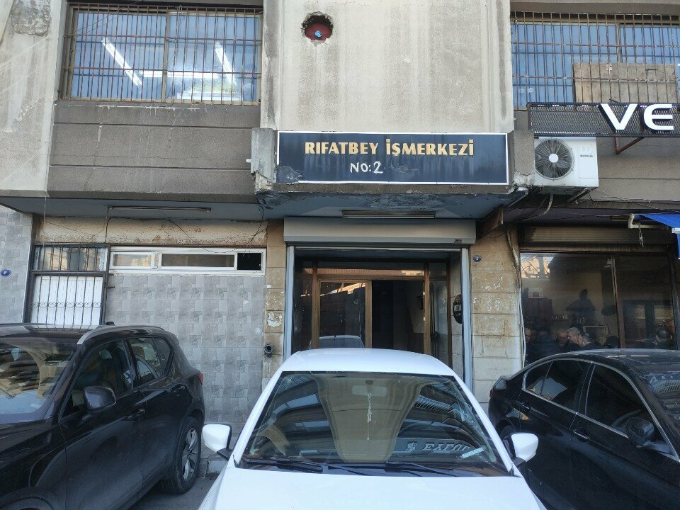 Business center Rifatbey Business Center, Izmir, photo