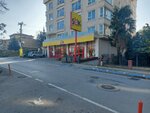 Şok (Bursa, Nilüfer, Konak Mah., Konak Cad., 81A), supermercado