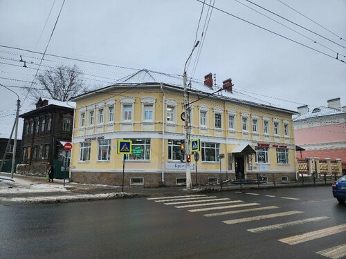 Қынаптың ұзындығы неше сантиметр?