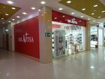 Milavitsa (Osıpenko kóshesi, 1), lingerie and swimwear shop