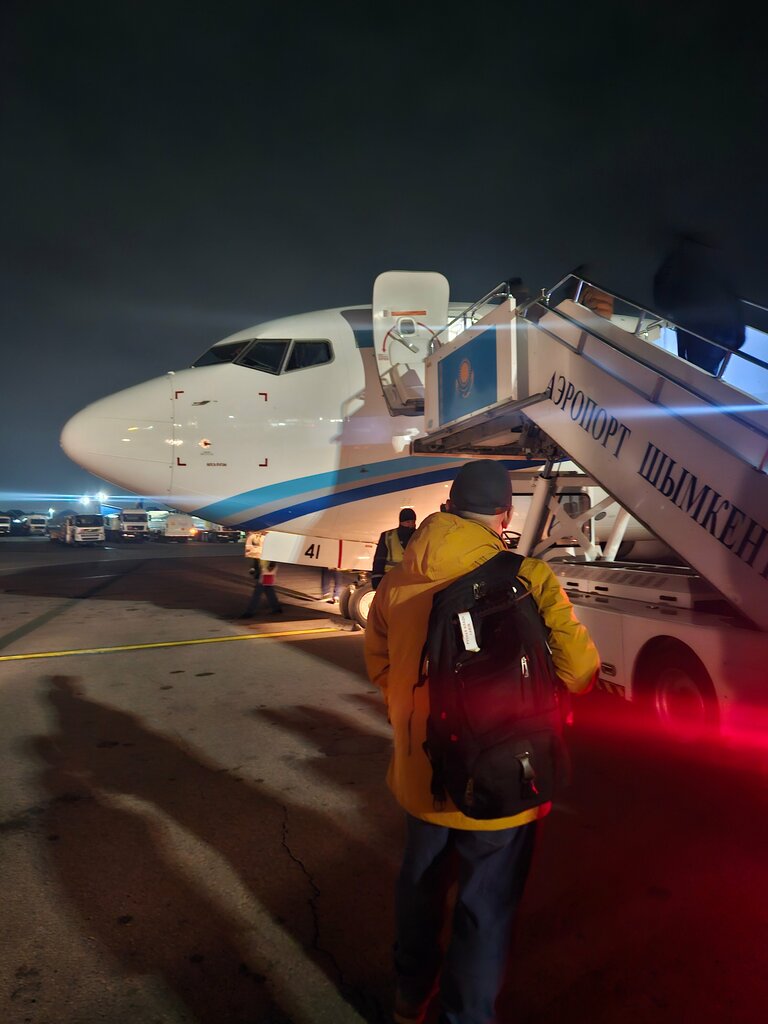 Airline Scat Airlines, Astana, photo