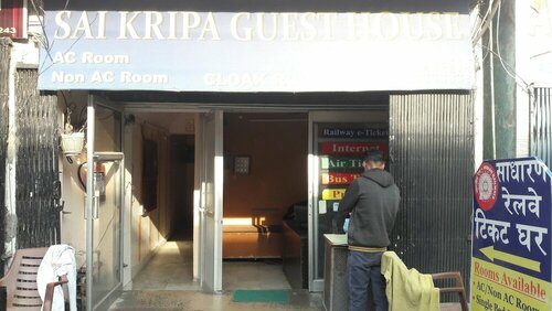 Гостиница Goroomgo Sai Kripa Guest House Haridwar в Харидваре