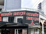 Ortakoy Bagel Seller (Bursa, Nilüfer, Özlüce Mah., Okul Cad., 2) ، مخبز