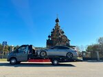 Evacuator Express 74 (ulitsa Kirova, 56/2), auto technical assistance, car evacuation