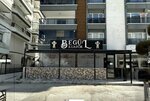 Begul Hairdresser (Ankara Province, Cubuk District, Atatürk Cad., 19), hairdresser