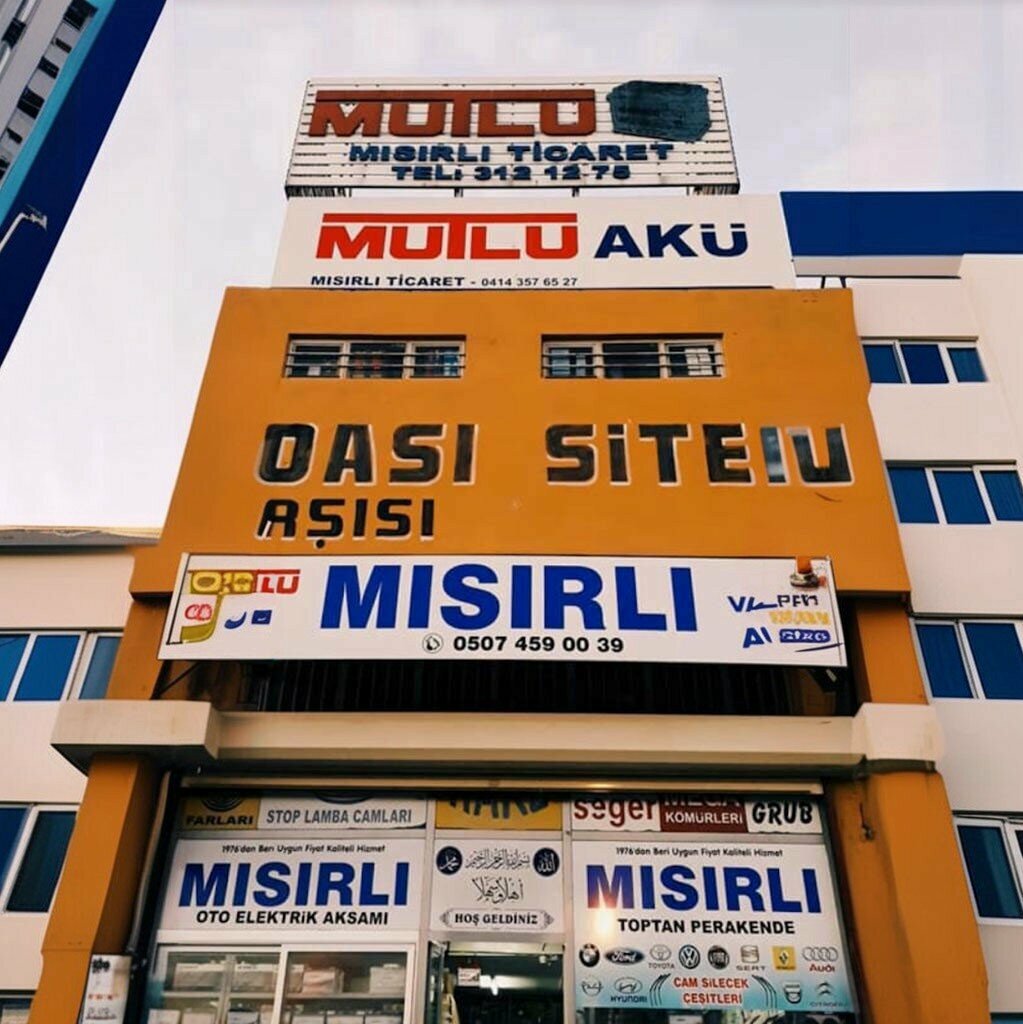 Auto parts and auto goods store Misirli Trade, Sanliurfa, photo