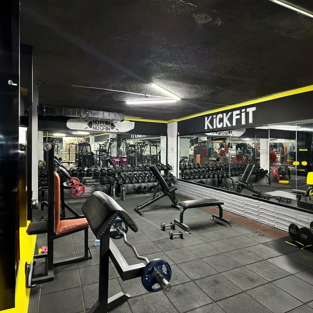 Sports hall, gym Kickfit, Mersin, photo