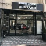 Cumhur Ayyildiz Barber's Club (Manisa Province, Akhisar District, Ragıp Bey Mah., 16. Sok., 101), barber shop