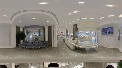 Altun Kuyumculuk Fotoğraf 3