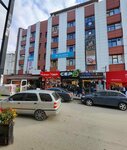 Eva VIP Beauty Salon (Zonguldak, Zonguldak Merkez , Meşrutiyet Mah., Tahir Karaoğuz Sok., 24B), nail salon