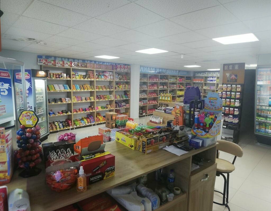 Grocery Yılmaz Kardeşler Market, Kemalpasa, photo