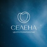 Selena (Pomorskaya ulitsa, 34к1), dental clinic