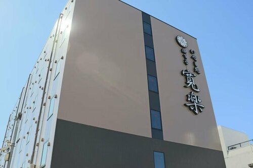 Гостиница Hotel Kan-raku Akita Kawabata в Аките