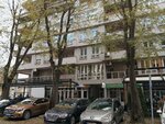 Marija Vojvodić (Radnička ulica, 16A), abogados