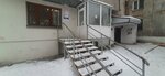 Joint-stock company Post Bank (ulitsa imeni Geroya Sovetskogo Soyuza Trofimova, 119/1), banking service point