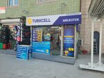 Turkcell (Ankara Province, Mamak District, Mamak Çarşıiçi Cad., 26A), mobile phone store