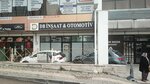 Db Construction Automotive (Bursa, Osmangazi, Akpınar Mah., Şehit Mümin Mutlu Sok., 2E) ، شركة بناء