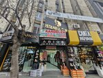 By Zafer Men's Hairdresser (Konya, Selçuklu, Mimar Muzaffer Cad., 53), hairdresser