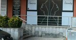 Amore (Teimuraz Bochorishvili Street, 15), beauty salon