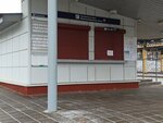 Ticket office (Minsk, Uladzislava Syrakomli Street, 19) ، تذاكر طيران، تذاكر القطارات