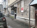 Мастерская голоса (Veterinarnaya Street, 2), cursos y clases magistrales