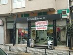 On the Avenue Home (İstanbul, Maltepe, İkinci İlkokul Cad., 5) ، متجر سجاد