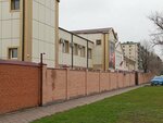 Республиканский Зооветснаб (Abuzara Aydamirova Street, 129), business consulting
