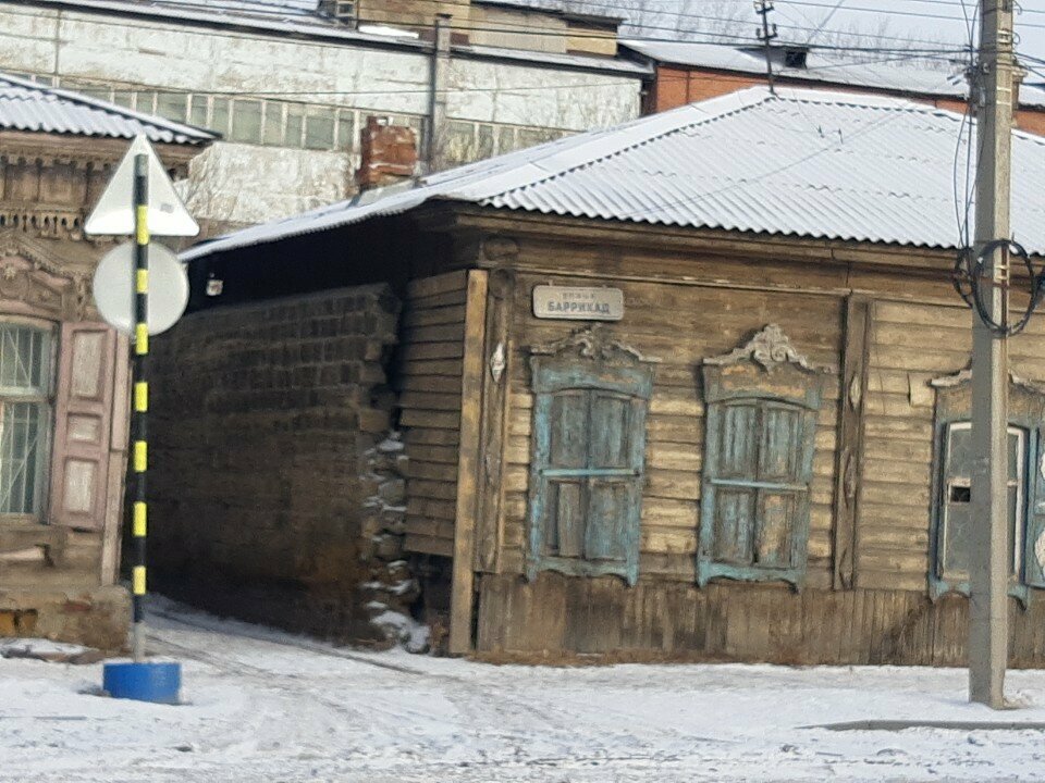 متجر قهوة Кофейный аппарат ، إيركوتسك، صورة