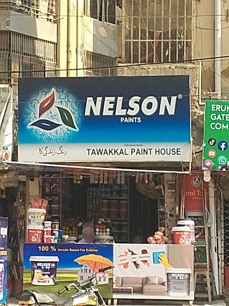 Clothing store Tawakkal paint house, Karachi, photo