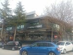 Mualla Akinci Beauty Center (Konya, Meram, Melikşah Mah., Ülkü Sok., 10), salón de belleza