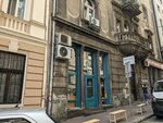 Crna Ovca (Kralja Petra Street, 58) ، مثلجات