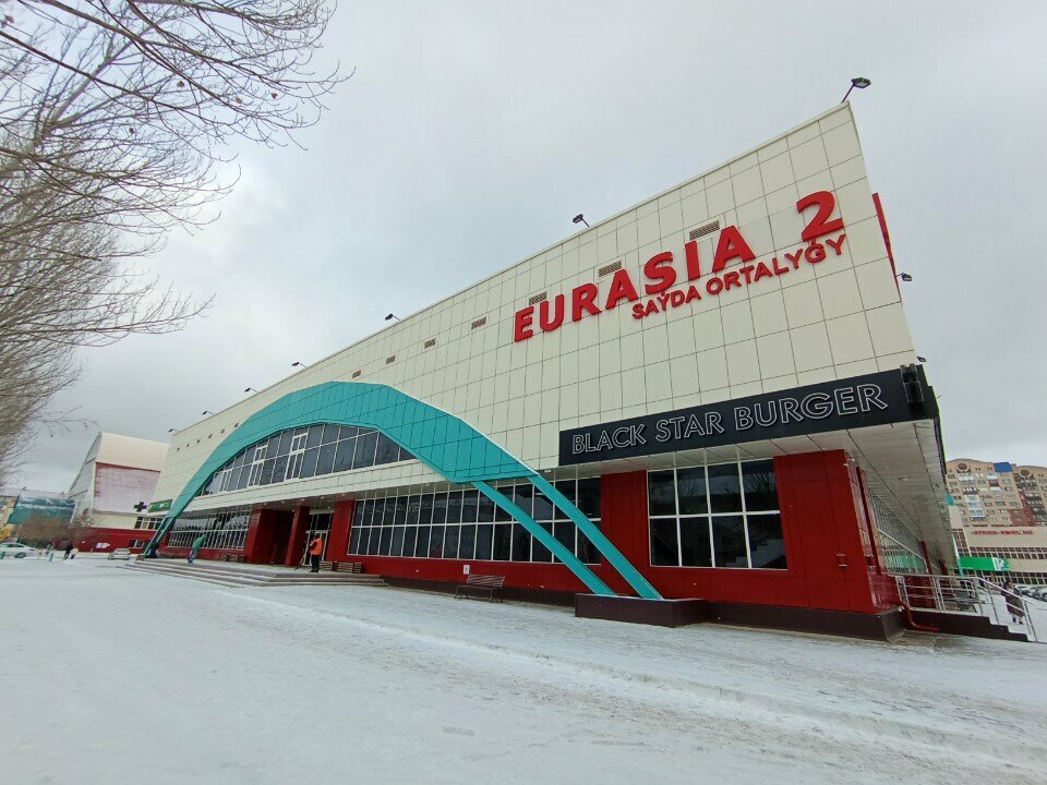 Clothing store Altezza, Astana, photo