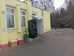 Кофейный автомат (Karbyshava Street, 2) ، آلة القهوة