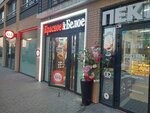 Krasnoe&Beloe (50 Let Oktyabrya Street, 57Бк1) ، محل بقالة