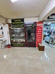 Yunus Jewelry (İzmir, Karşıyaka, Kemalpaşa Cad., 56) ، صائغ